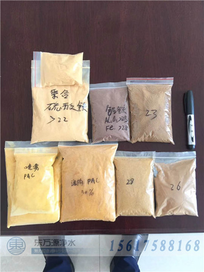 ͬ��ˮ̎���������ۺ��Ȼ��X�;ۺ��X�����F����ʲô�^�e�أ�