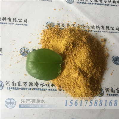 ��ˮ̎����ˮ��Ӱ푻���Ч��