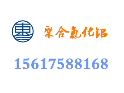 �ۺ��Ȼ��X�;ۺ������F���^�e��ô��