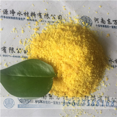 һ����ˮ����Ҫ���پۺ��Ȼ��X���S�ҽ��