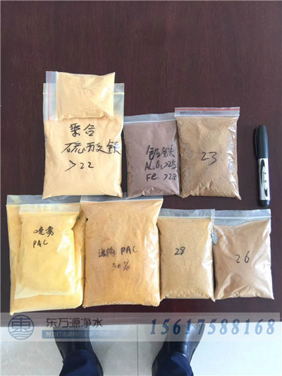 ���ˮ̎����������Ҫ28%�������Ͼۺ��Ȼ��X