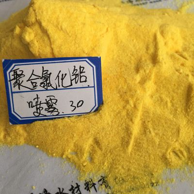 ��֪����ɫ�ۺ��Ȼ��X���@���c�����Æ�?