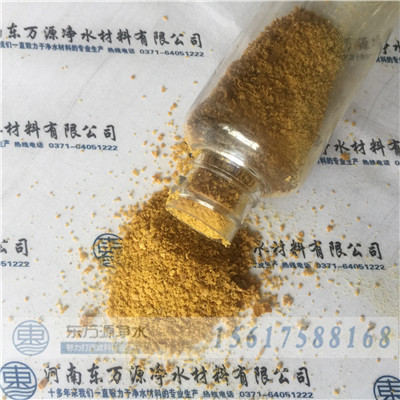 �ۺ��Ȼ��X�;۱�ϩ�������`�����