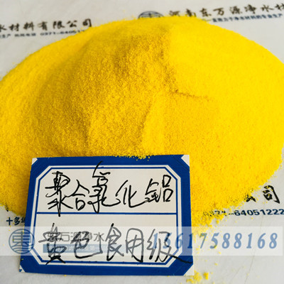 �ۺ��Ȼ��X���е���;�Ƿǳ��V����