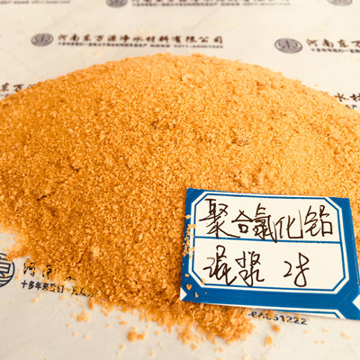 �ۺ��Ȼ��X��ӡȾ��ˮ�����@����ÓɫЧ��