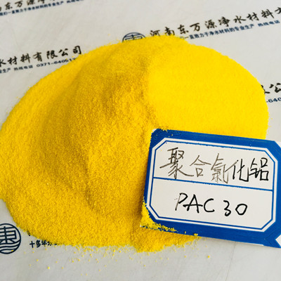 �������ߴ��M�ۺ��Ȼ��X��ˮ�����ИI(y��)��l(f��)չ