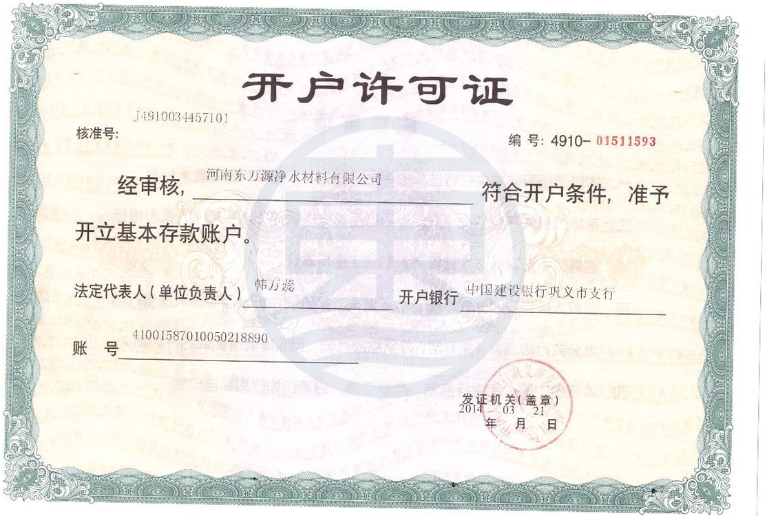 �_���S���C