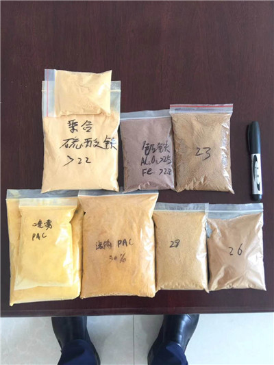 不要小看聚合氯化鋁產(chǎn)品