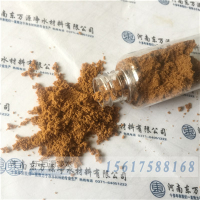 Փ��ˮ̎���ۺ��Ȼ��X�ă�Խ��