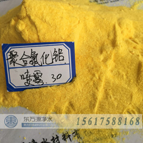 ���Ȼ��X��Ҫ����ʹ�����˽�᣿