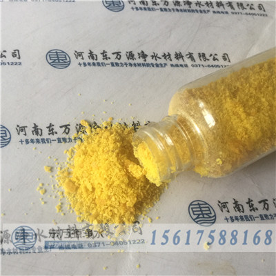 ���Uˮ��ss��ȵ�̎�����ۺ��Ȼ��X�^�������x