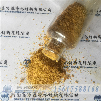 �ۺ��Ȼ��X�İlչ