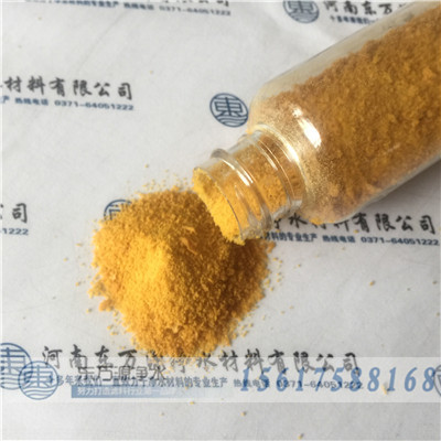 ���M�ƌW֮�����ۺ��Ȼ��X�Ļ����^��