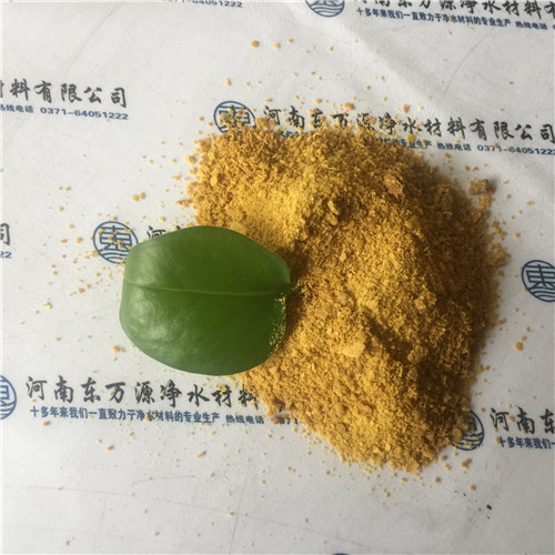 聚合氯化鋁對(duì)于凈水原來是這么神奇