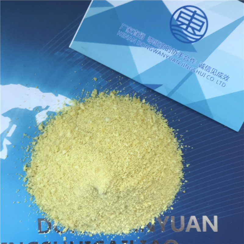 ˮ̎���ۺ��Ȼ��X�@��һ���ӡ�